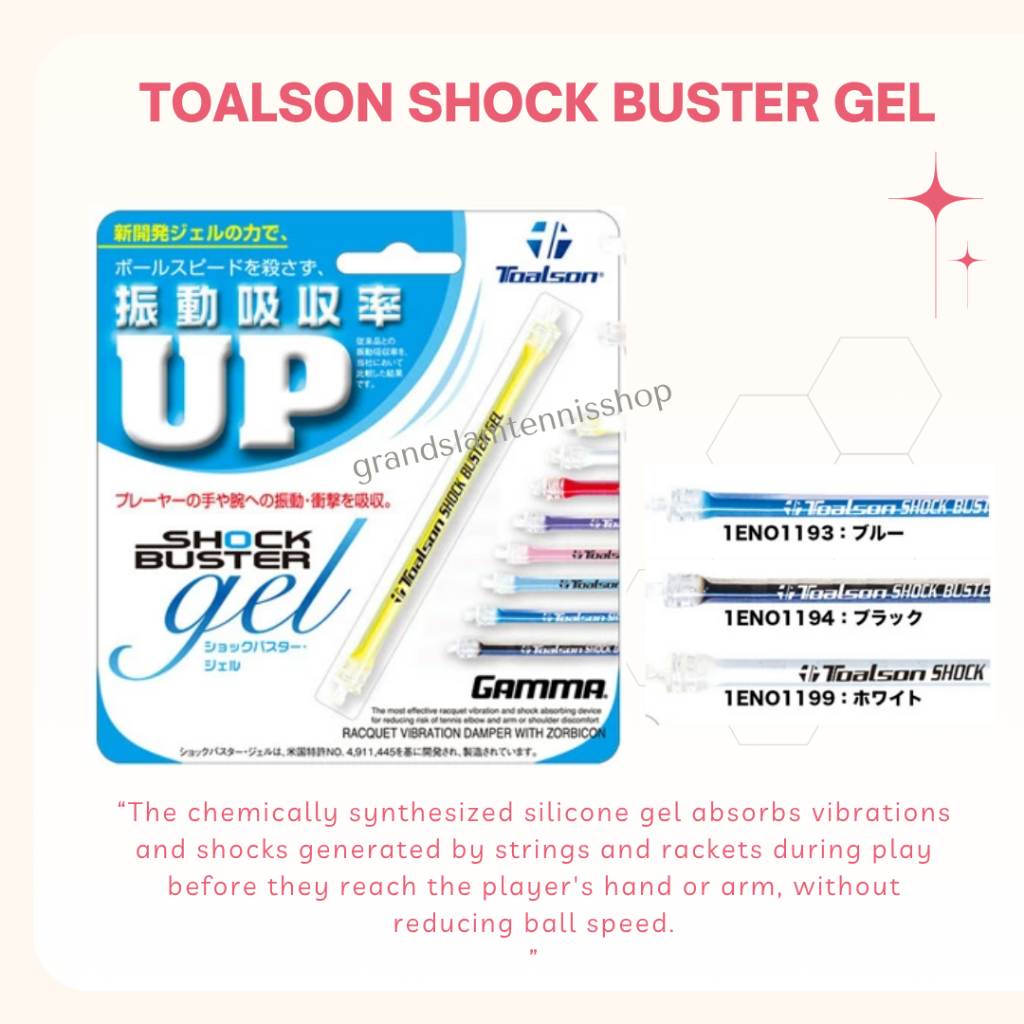 Toalson Shock Buster Gel / Peredam Senar Raket Tenis