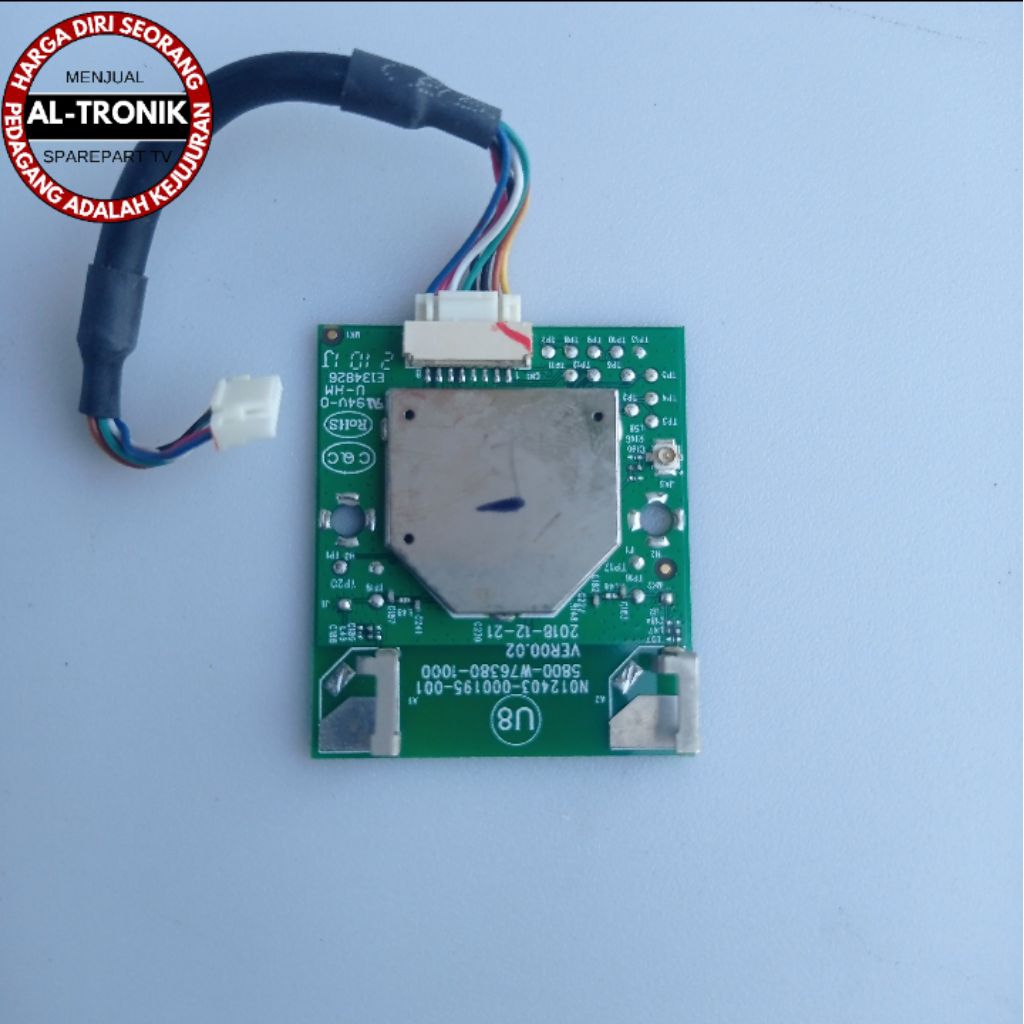 MODUL WIFI TV LED PANASONIC 43 INCH MODEL TH-43HX600G WI-FI WIRELESS RECEIVER TH 43HX600G 43HX600