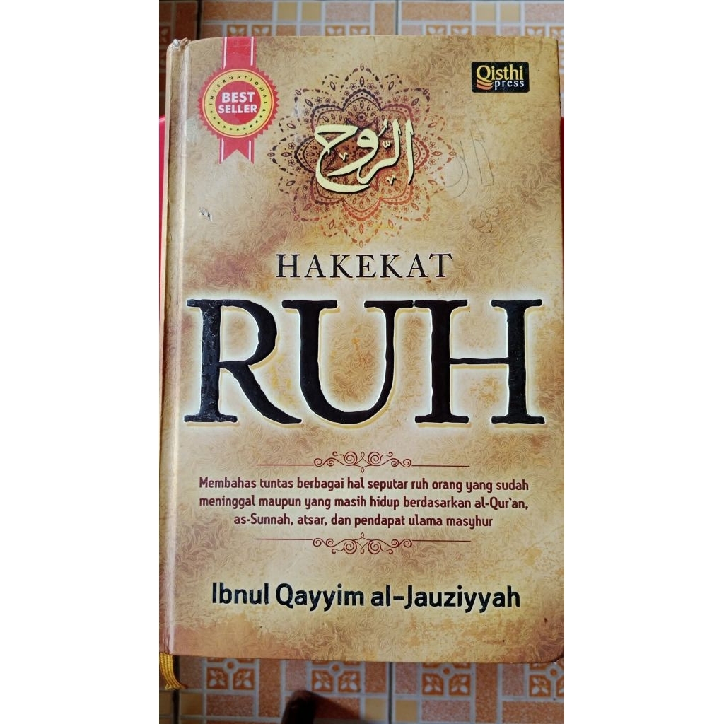 Hakekat Ruh