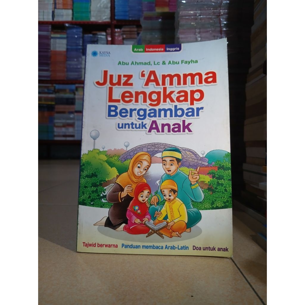 BUKU JUZ 'AMMA LENGKAP BERGAMBAR UNTUK ANAK