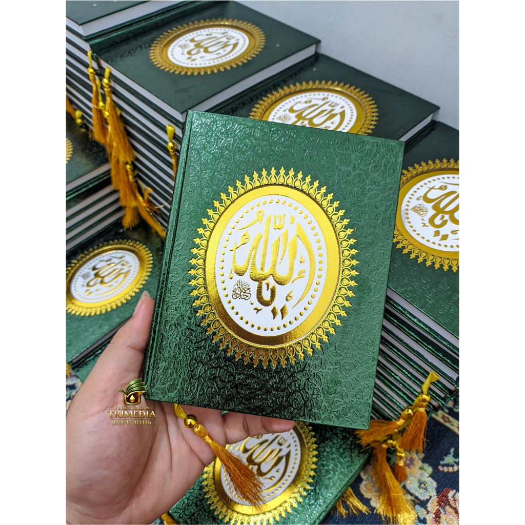 Yasin Hardcover Embossed RCP / buku yasin satuan / tidak bisa custom / tidak ada lembar foto dan nam