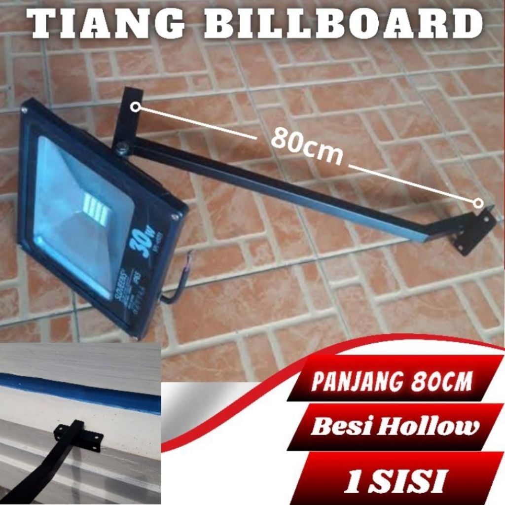 TIANG LAMPU BILLBOARD / TIANG LAMPU TAMAN / HIASAN RUMAH  DDL