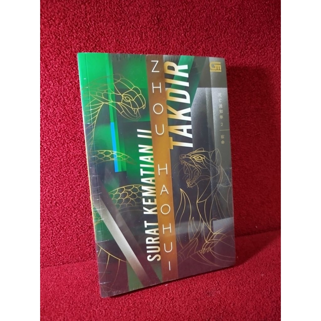 ORI segel Novel Surat Kematian Takdir Zhou Haohui