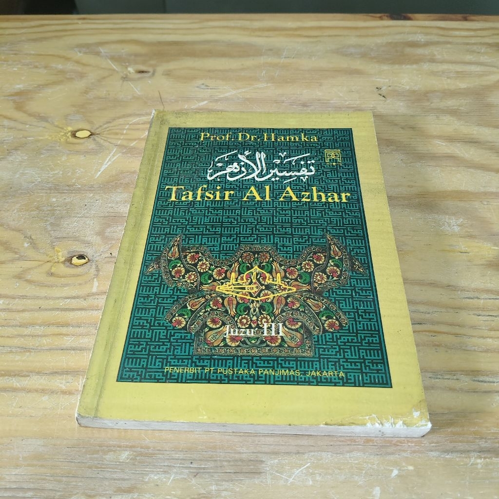 Buku Tafsir Al Azhar