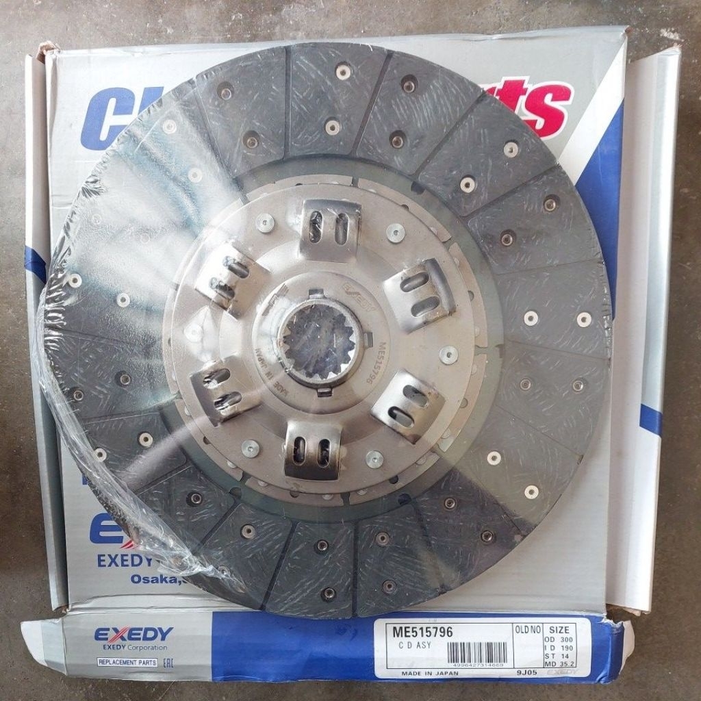 CLUTCH DISC PAK KAMPAS KOPLING CANTER 125 EXEDY