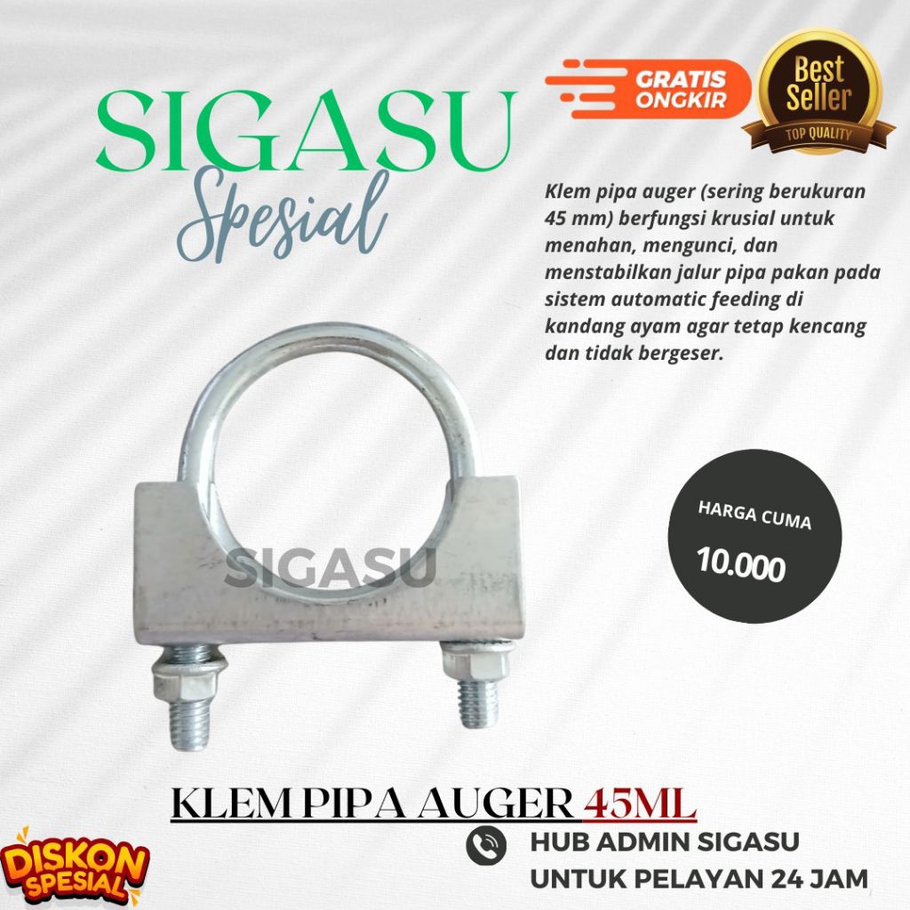 Klem Pipa Auger 45mm - Clamps Bolt Untuk Tempat Pakan Ayam Otomatis - Feeder System Feeding
