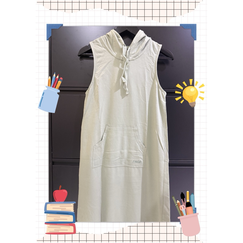 Preloved Gamis Hoodie Sage Green