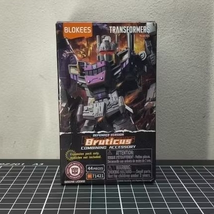transformers bruticus part combiner segel new