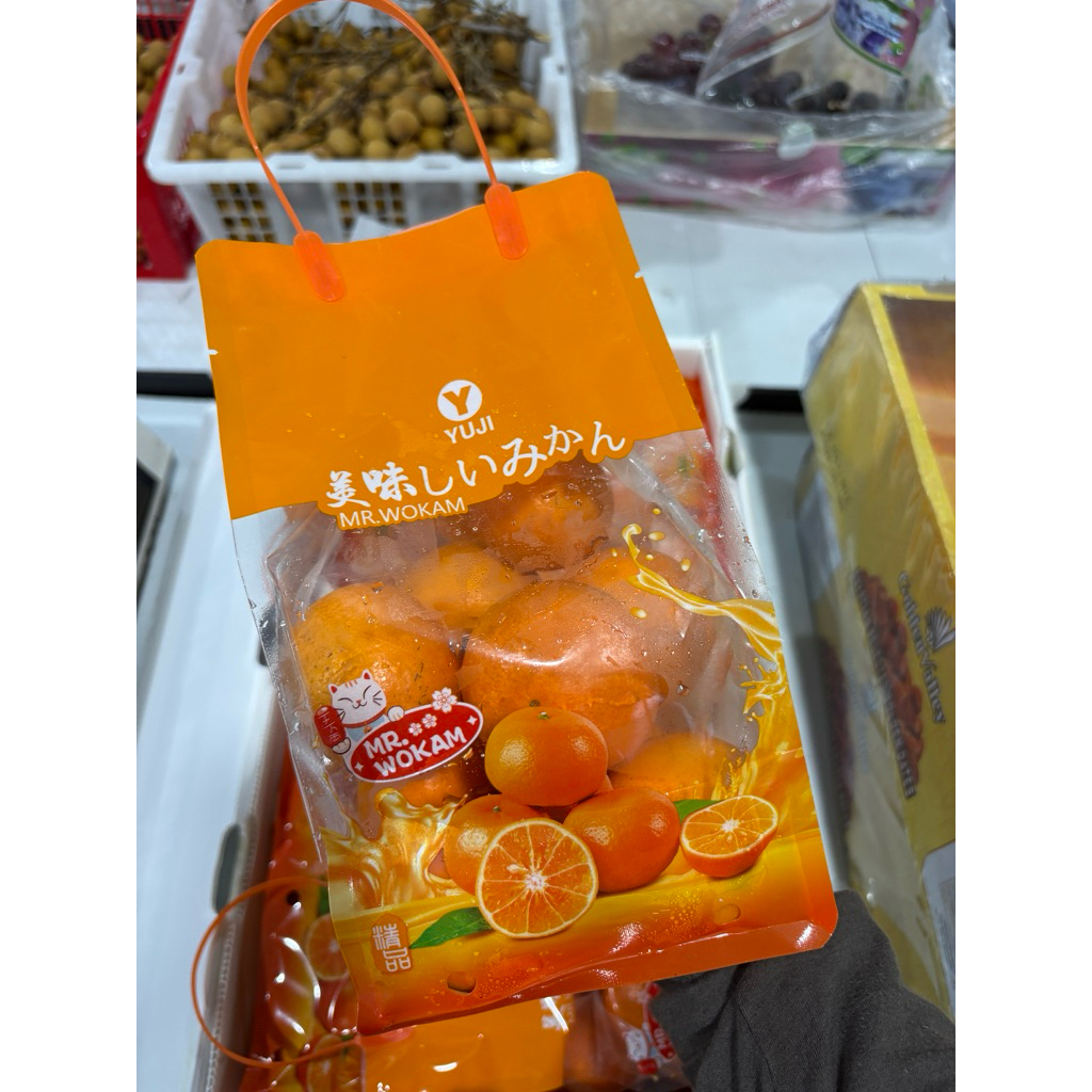 jeruk wogan YUJI kemasan