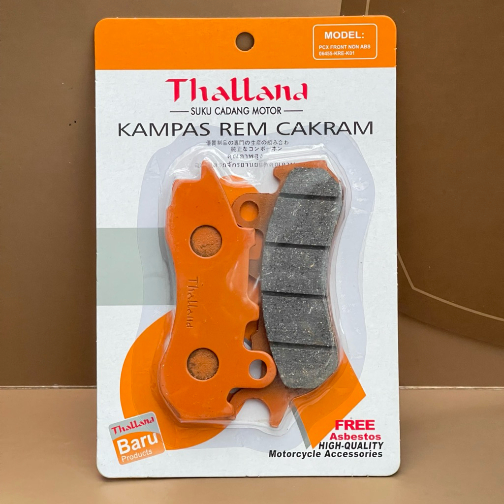 DISPAD PCX NON ABS KRE FRONT THALLAND KAMPAS REM DEPAN MOTOR PCX NON ABS DISPAD DEPAN PCX 150 NON AB