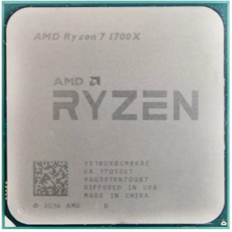 RYZEN 7 1700x TRAY