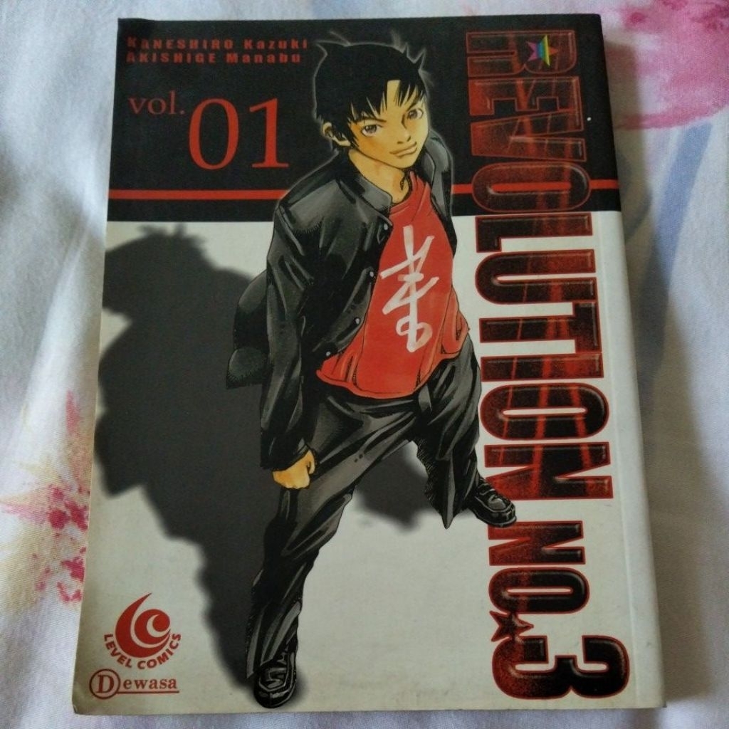 Komik bekas Revolution no.3 Volume 1 (Kaneshiro Kazuki & Akishige Manabu)