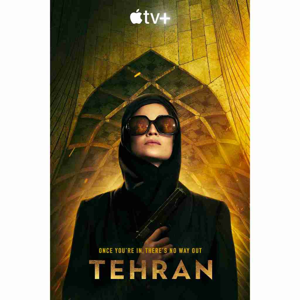 Tehran Season 2 Serial Barat