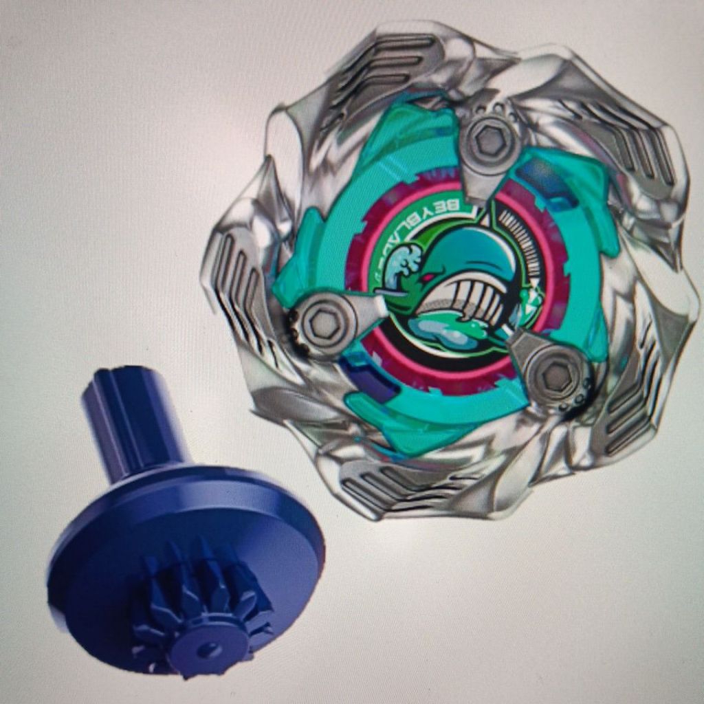 Beyblade X Bit Elevate