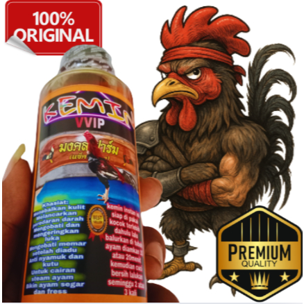 Kemin Vitamin Jamu Ayam Aduan Kulit Tebal Sehat
