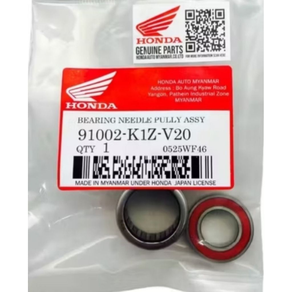 BEARING LAHER LAHAR PULLY CVT PCX 150/PCX 160/ADV 150