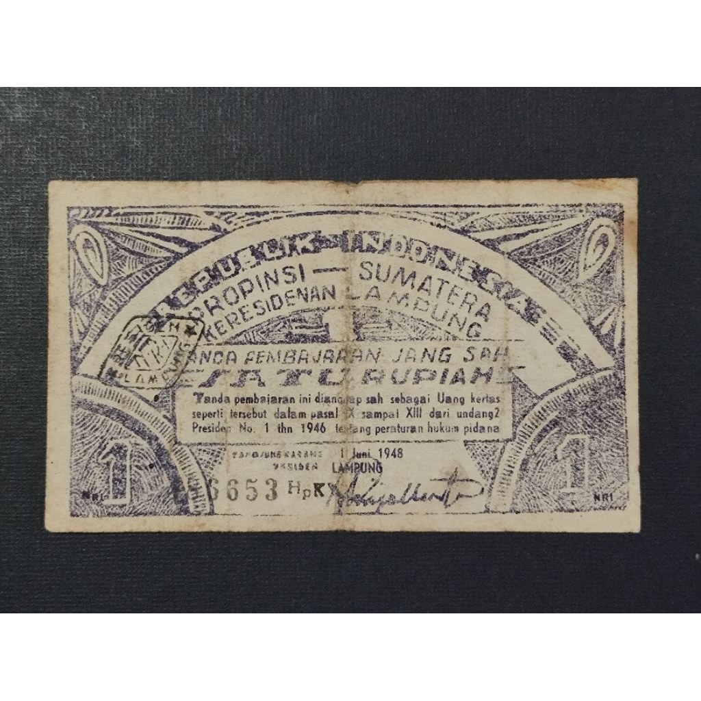 Part183 Uang Kertas Kuno Oeang Republik Indonesia Daerah ORIDA Satu Rupiah Lampung Propinsi Sumatera