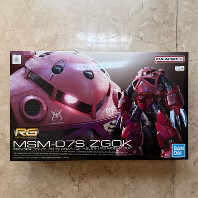 RG 1/144 MSM-07S Z'Gok Char Custom Bandai MIB