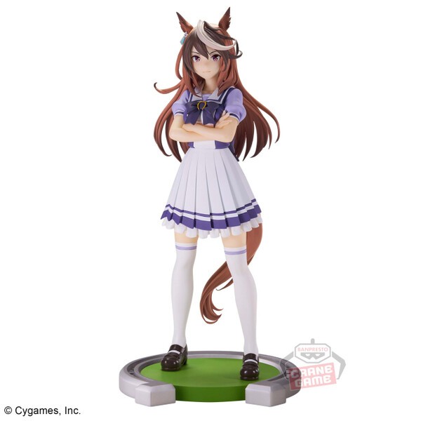 Figure Uma Musume - Pretty Derby - Symboli Rudolf