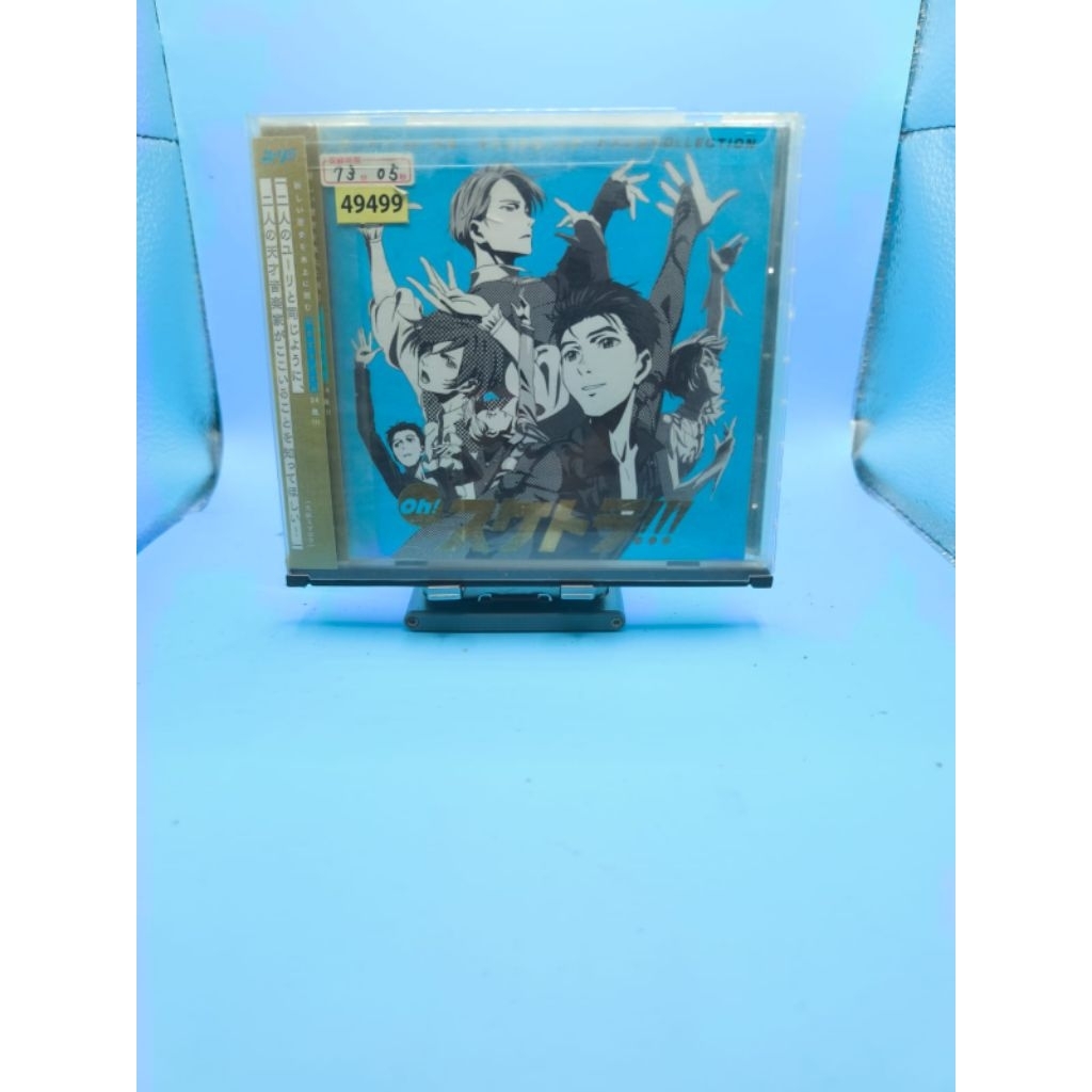{CD soundtrack} Oh Suketora Yuri on ICE / Original Skate Song Collection