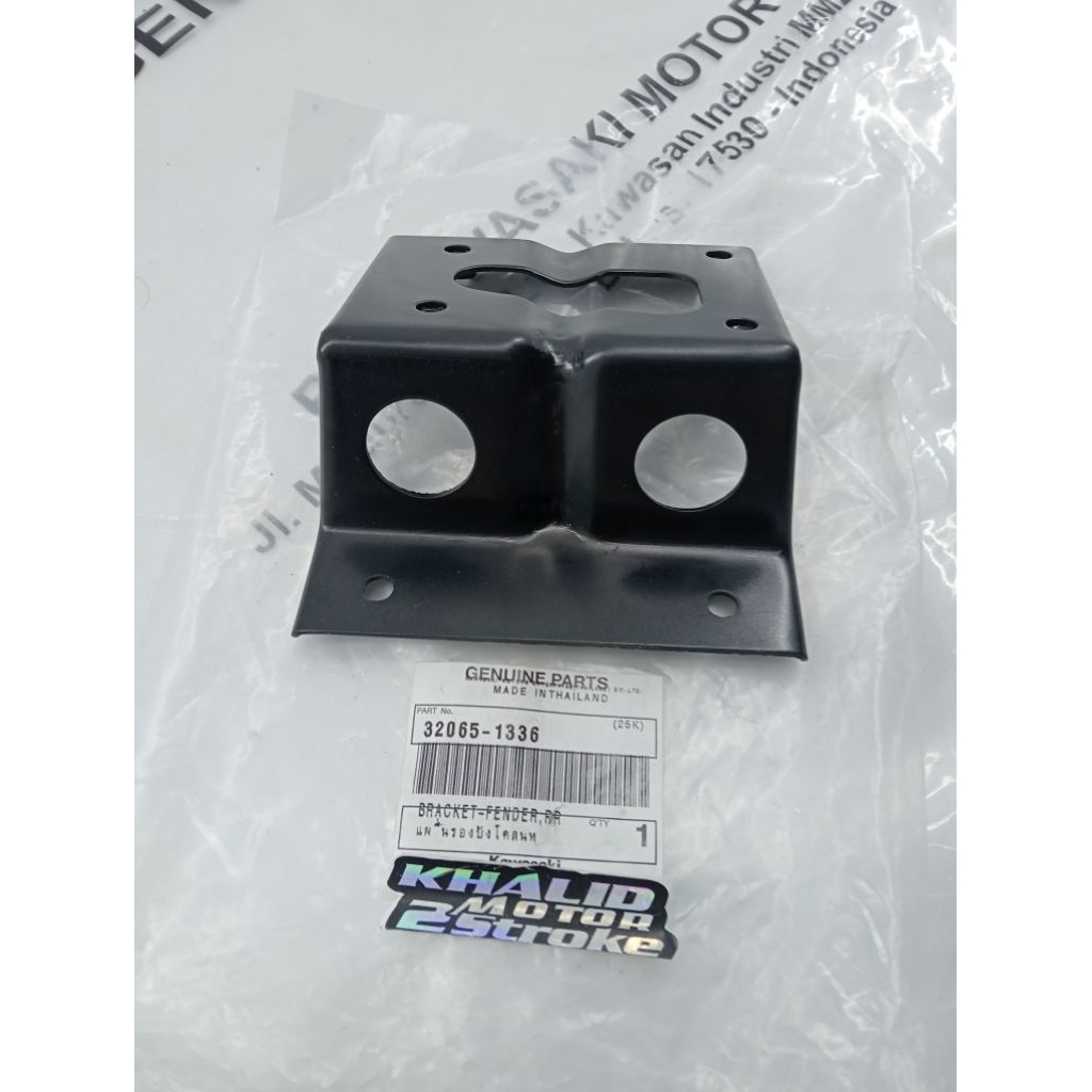 BREKET BRACKET BRAKET SPAKBOR BELAKANG NINJA RR OLD CBU ZX ORIGINAL KAWASAKI PART 32065-1336