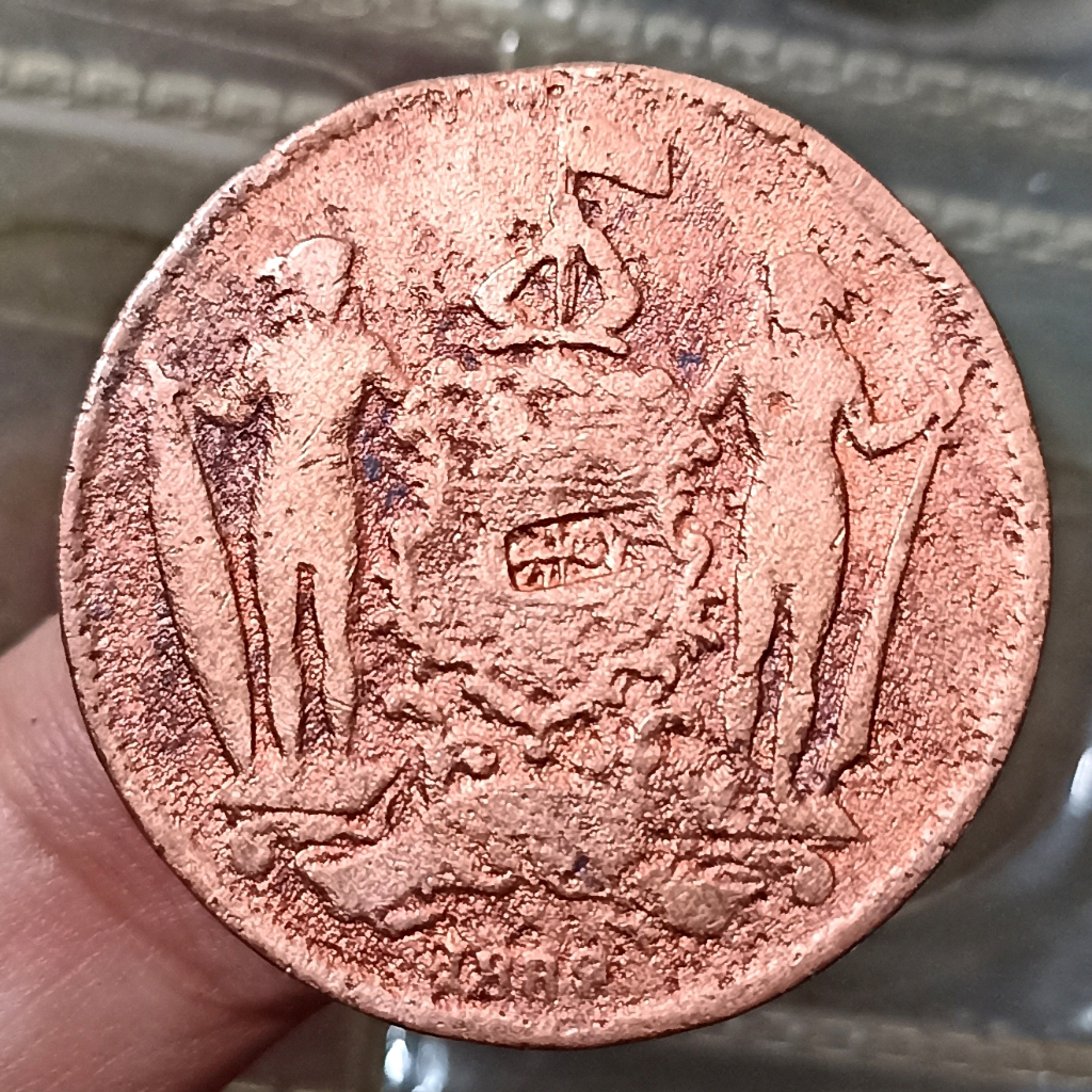 Koin Kuno British Malaysia (Borneo) 1 Cent Kalimantan Utara Tahun 188X