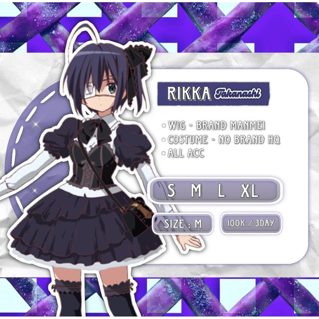Rental Costume Cosplay Rikka
