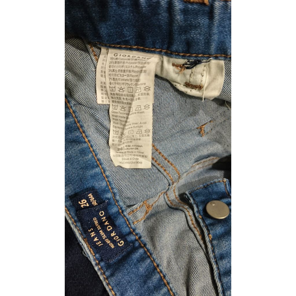 Celana jeans Stretch model skinny ukuran 26-27 mrek GIORDANO original (Prelove)