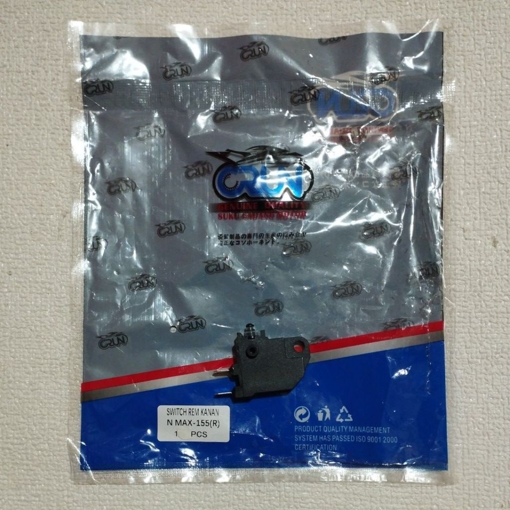 CRUN SWITCH REM KANAN DEPAN N MAX 155 (2DP) /AEROX 155 /LEXI /NMAX /SWITCH REM DEPAN KANAN