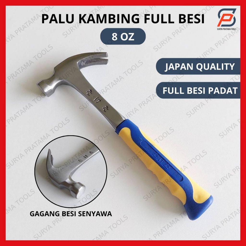 Palu Kambing 8 Oz Gagang Besi JAPAN TAKETA 0.25 Kg Martil Gagang Besi Senyawa Lapis Karet 8oz