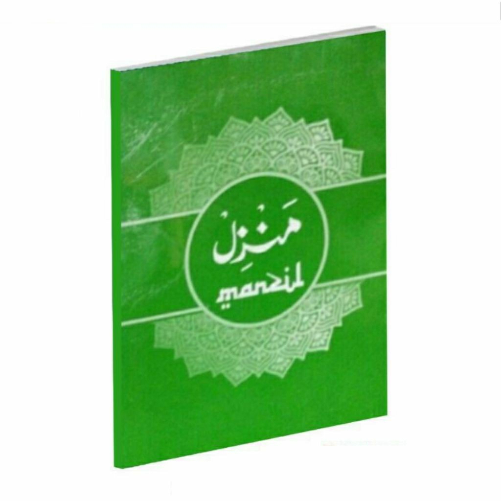 BUKU MANZIL UKURAN 8X10 CM (A7)