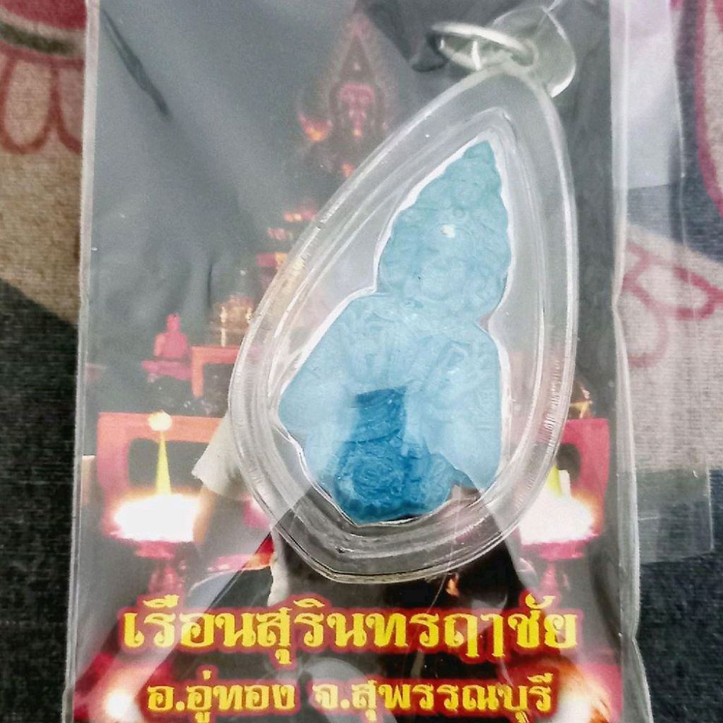 vtfrans kharisma brahma phra phrom kalung liontin amulet lovers