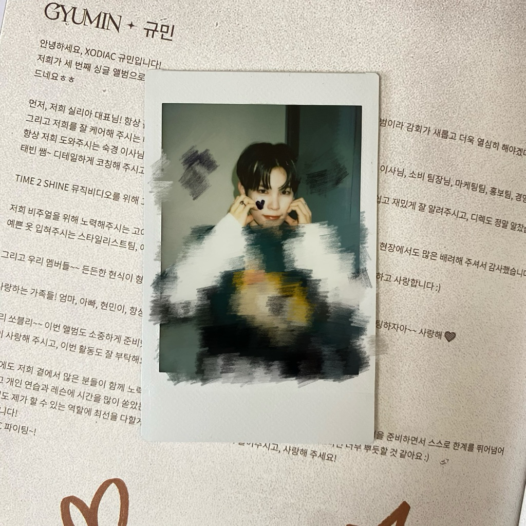 XODIAC - Polaroid Official Gyumin Xodiac Some Day