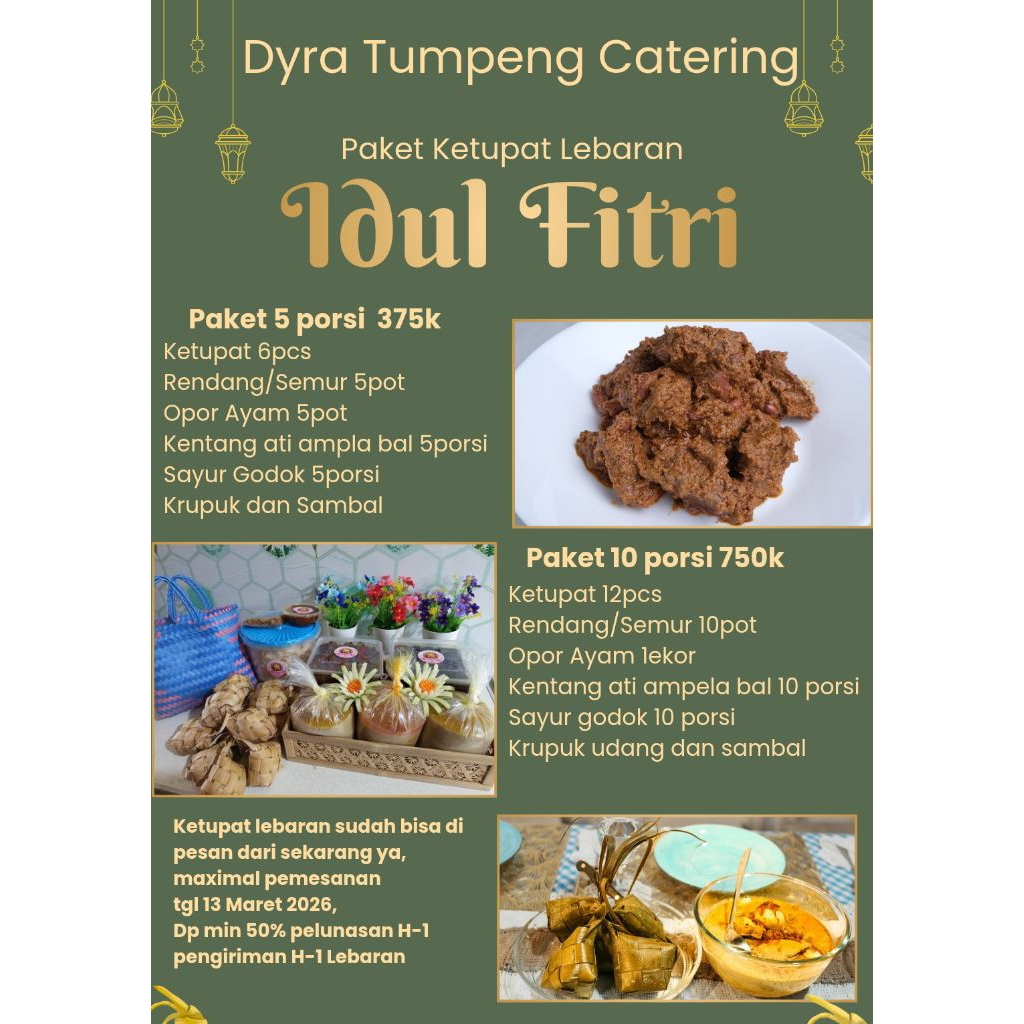 Paket Ketupat Lebaran, Ketupat Lebaran, Hampers Lebaran