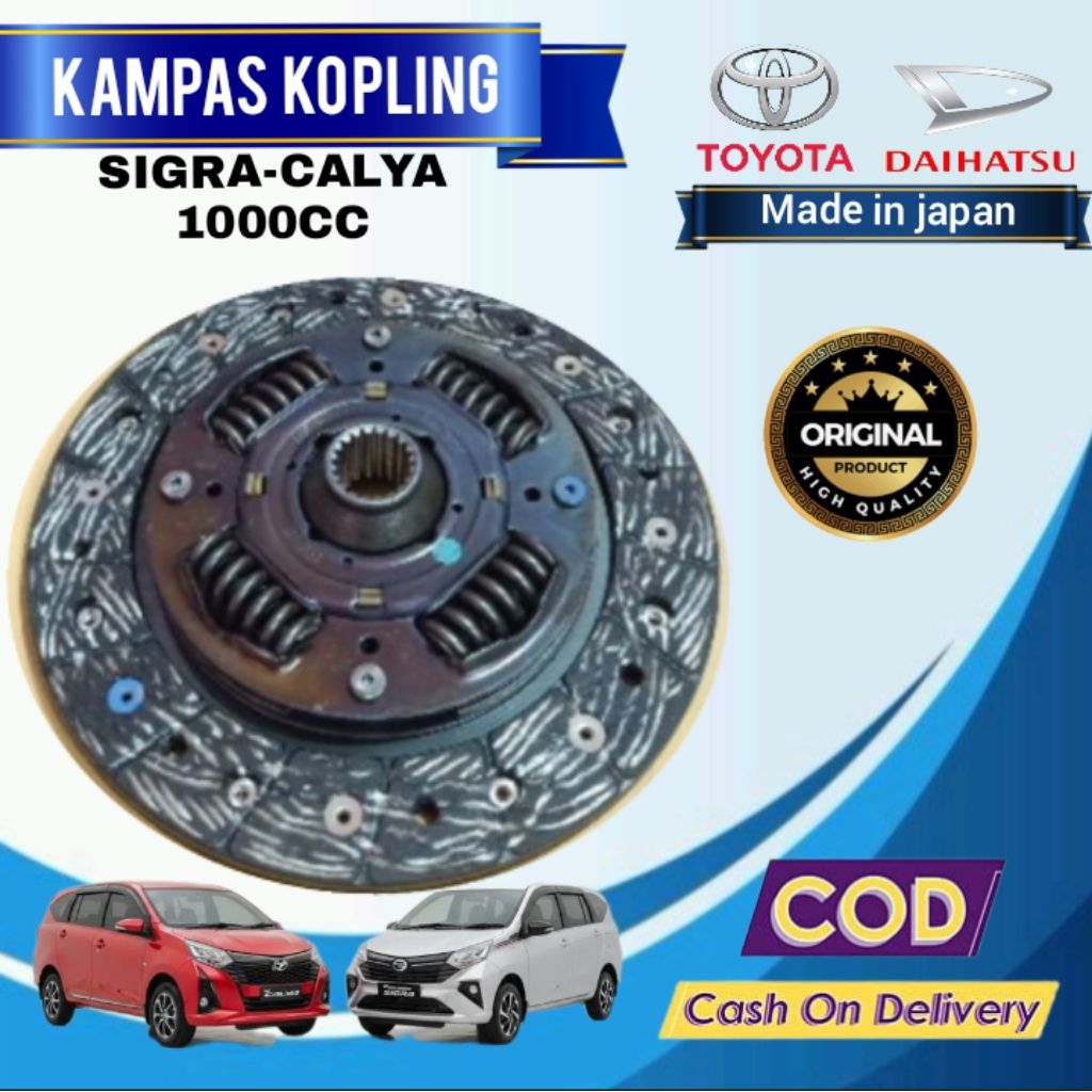 kampas kopling Calya/Sigra 1000cc original