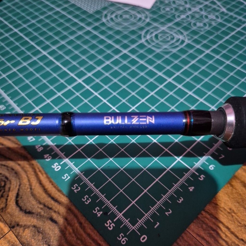 Rod Bullzen predator BJ 702