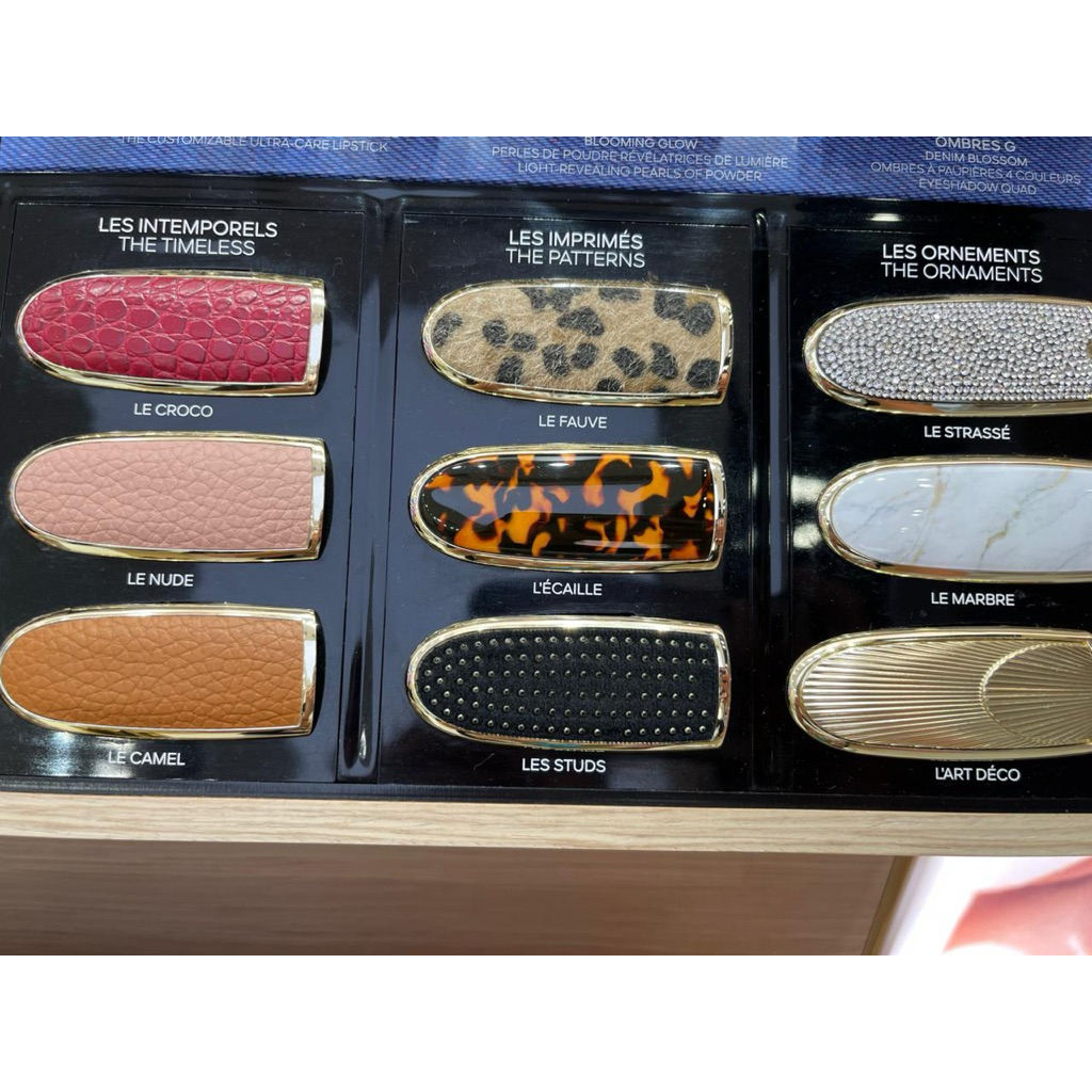 Case Guerlain (free engrave)