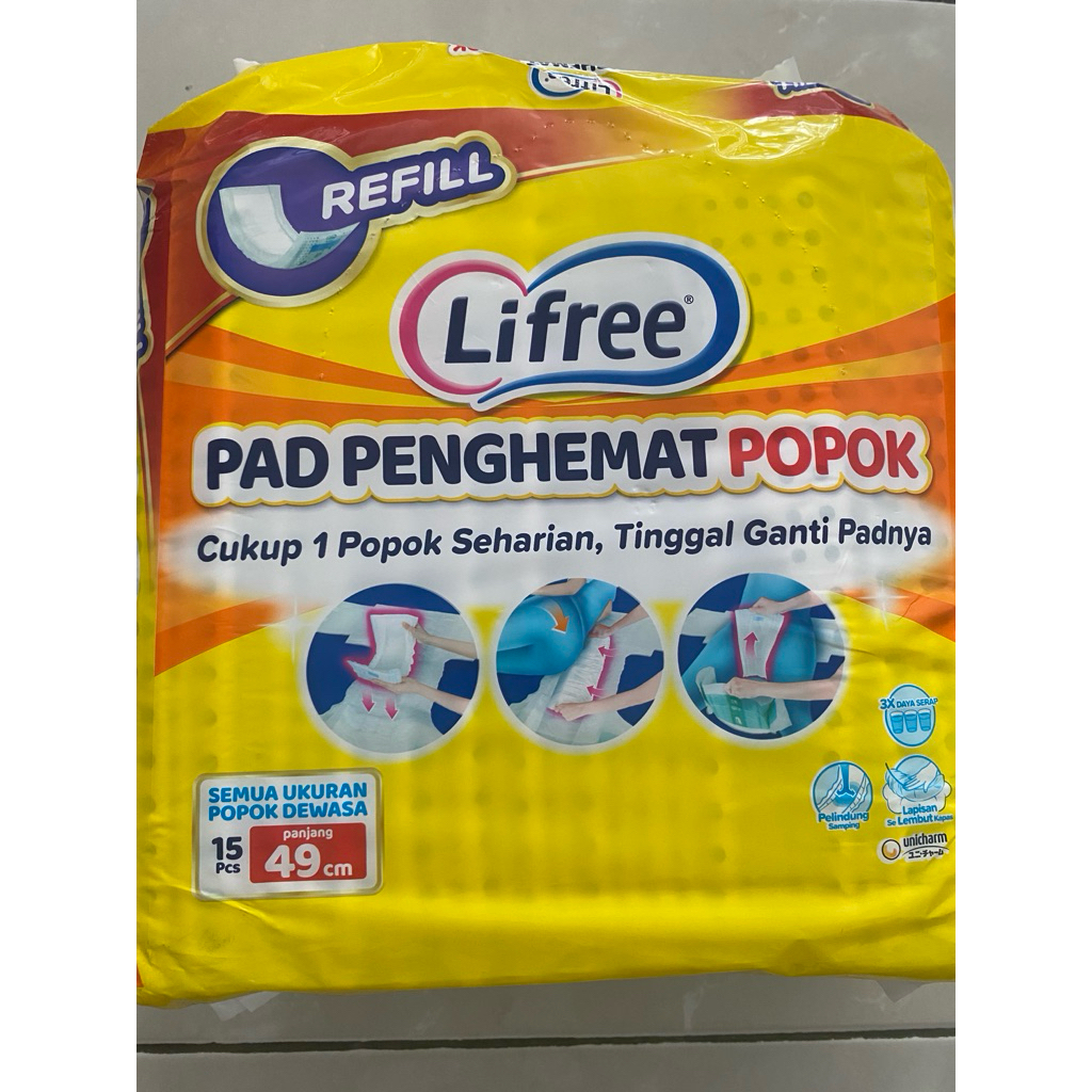 Lifree Pad Penghemat Popok perekat 15 pcs