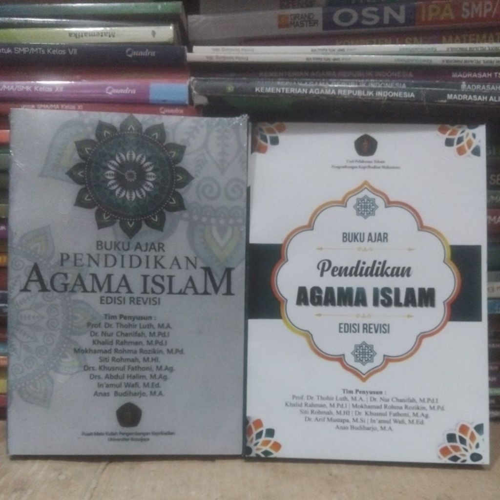 BUKU AJAR PENDIDIKAN AGAMA ISLAM UB