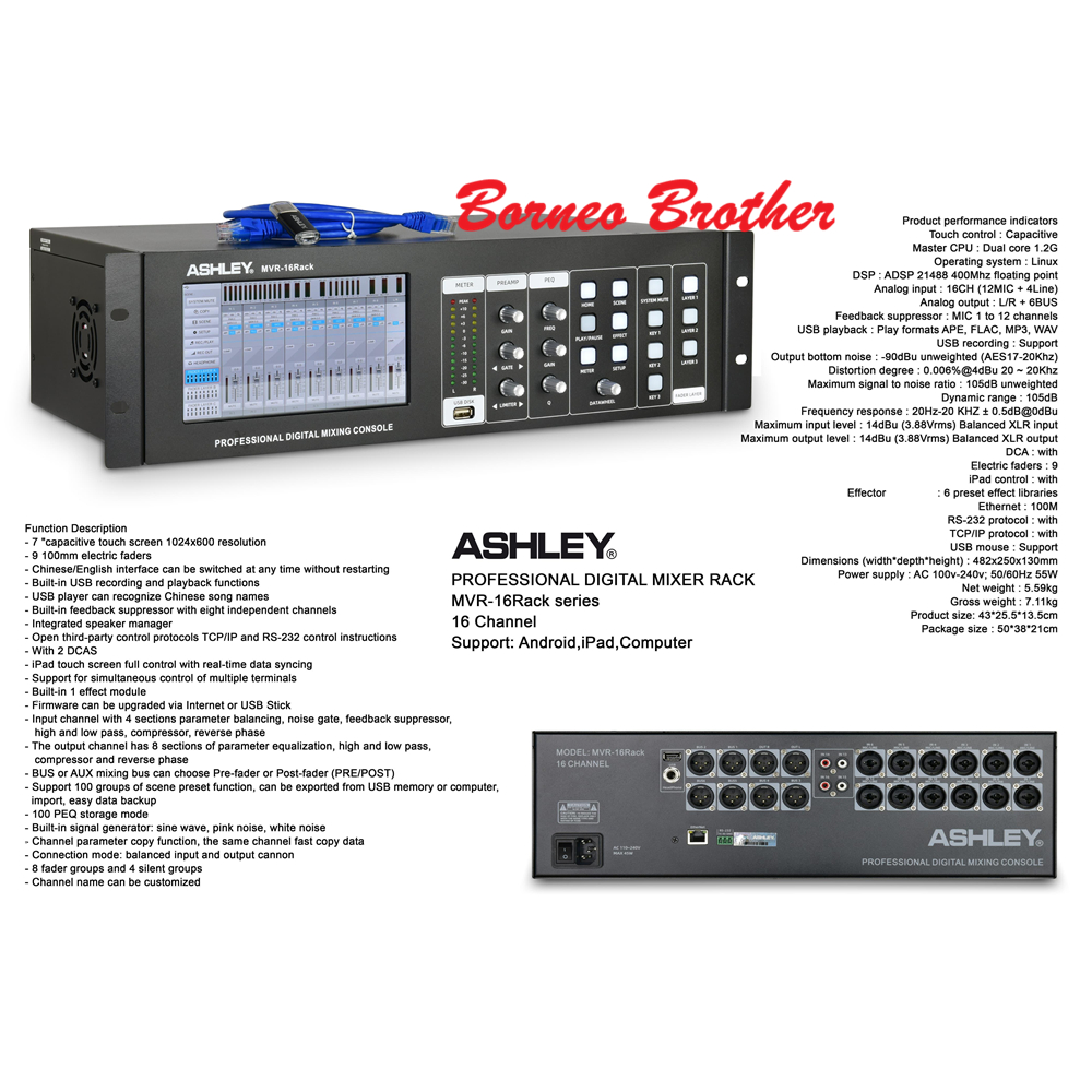 Ashley MVR16-Rack series Original Mixer Audio Digital Rackmount 16 Channel