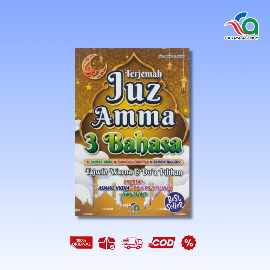 Terjemah Juz Amma 3 Bahasa Kuning | Cahaya Agency