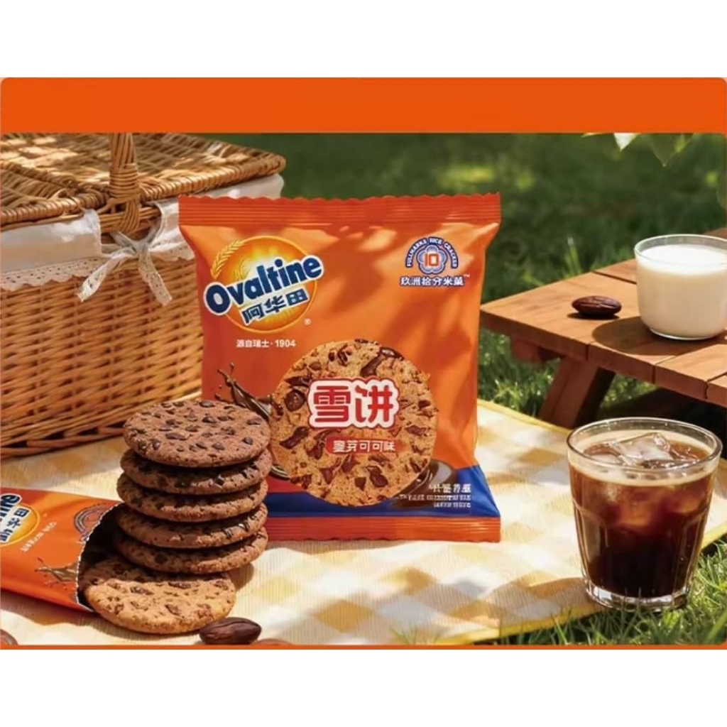 Ovaltine Rice Crackers snack import China