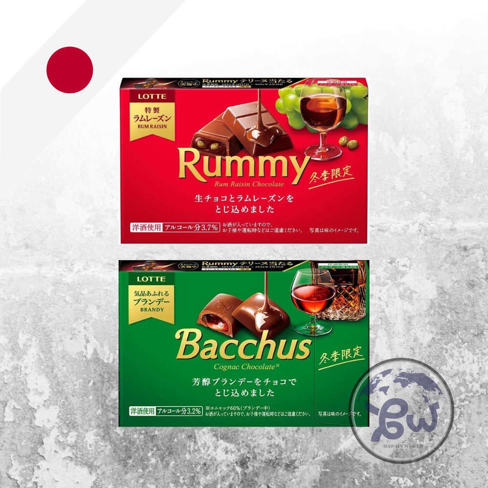 [READY] Lotte Rummy Lotte Bacchus Japan
