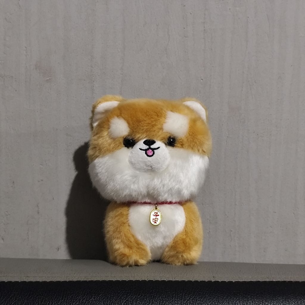 Plush Lifelike Fluffy Dog Shiba