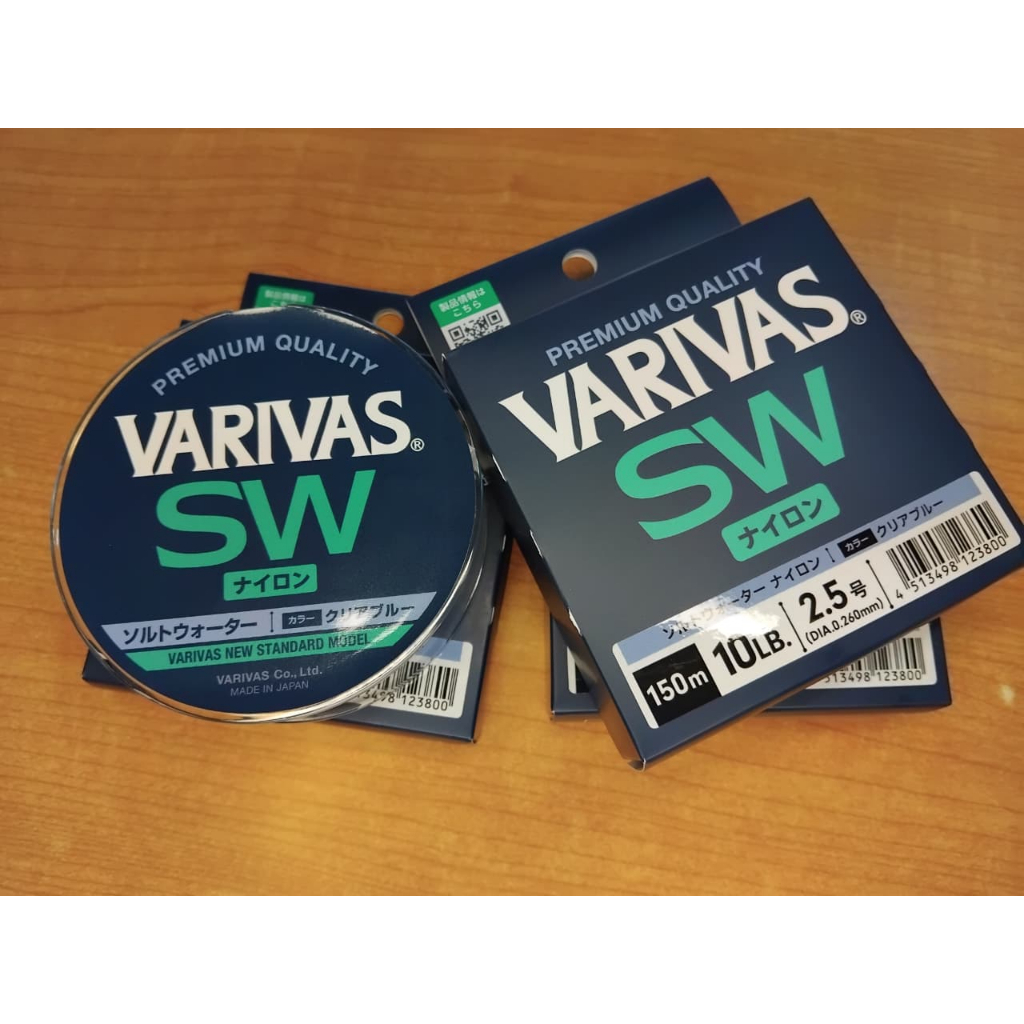 SENAR PANCING NYLON VARIVAS SW PREMIUM QUALITY / TALI PANCING VARIVAS TYPE SW 150M