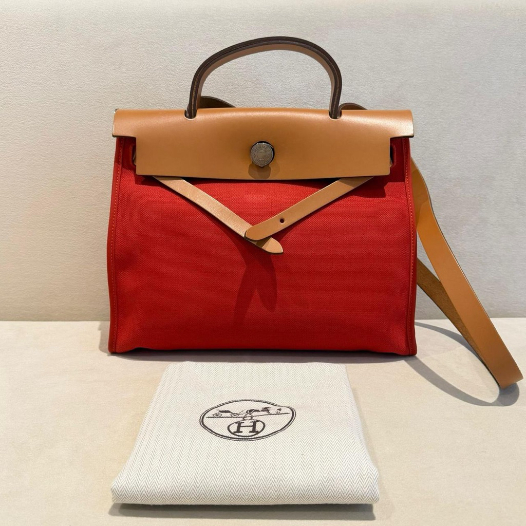 Herbag31 hb31 excellent condition