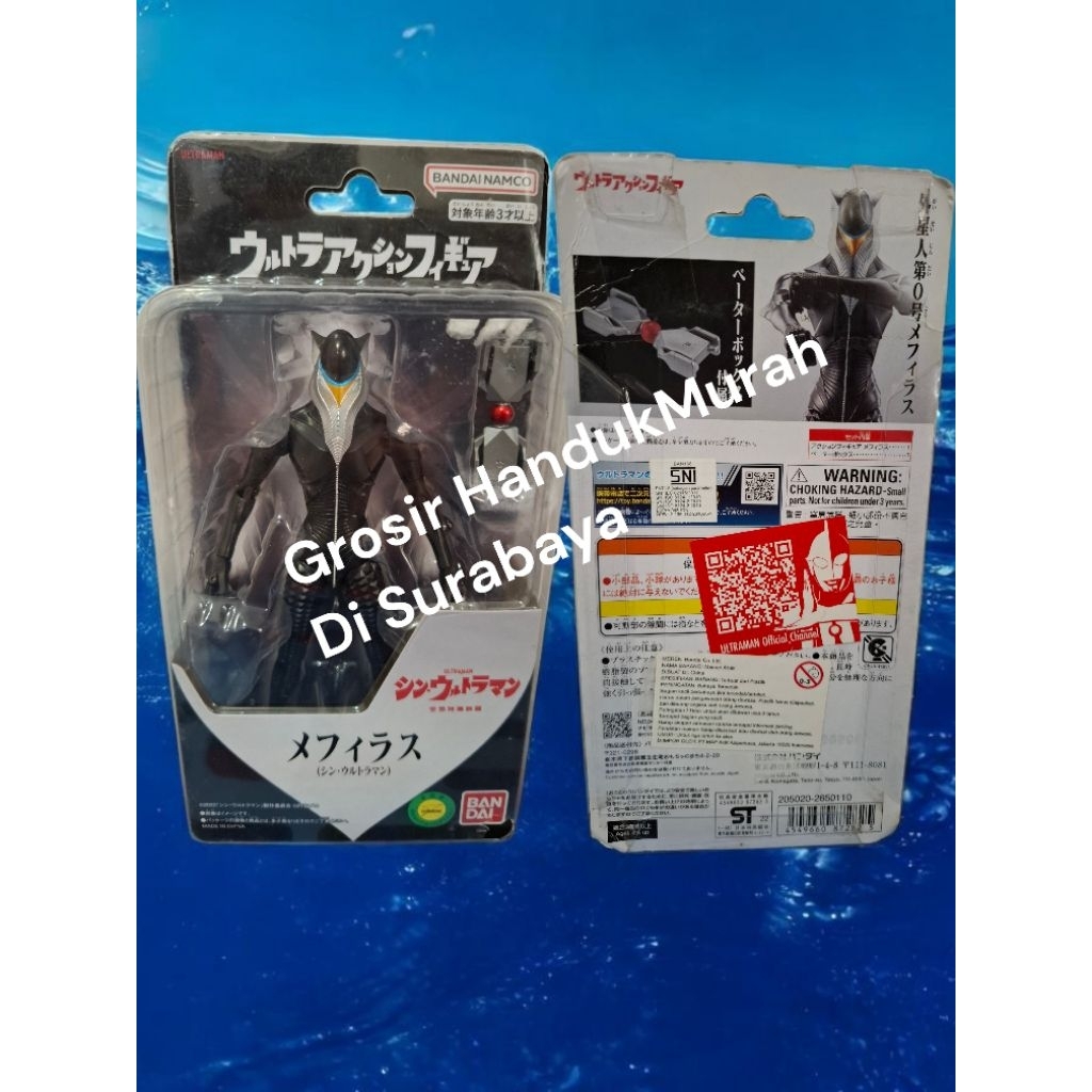Bandai Namco Ultra Action Figure Mefilas Shin Ultraman.ORIGINAL & SEGEL.READY SIAP KIRIM