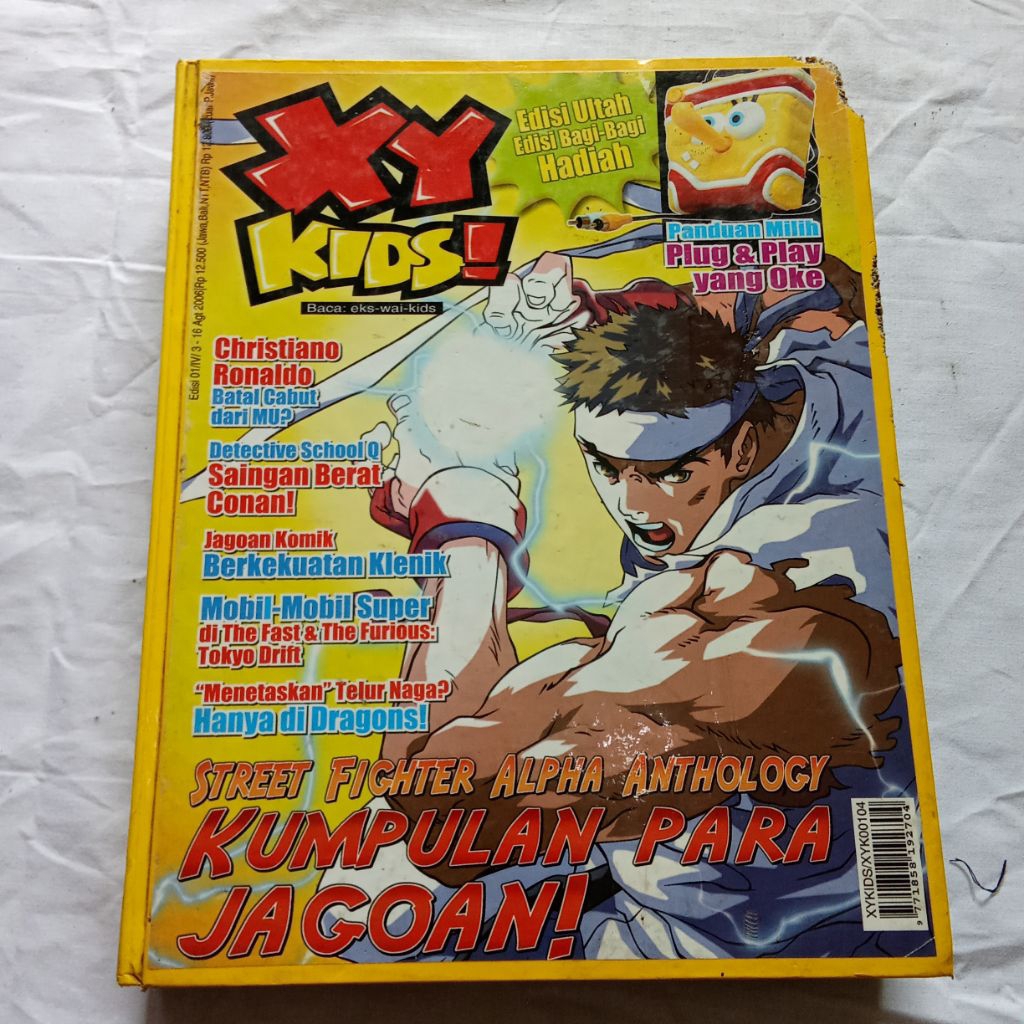 MAJALAH XY KIDS BUNDEL