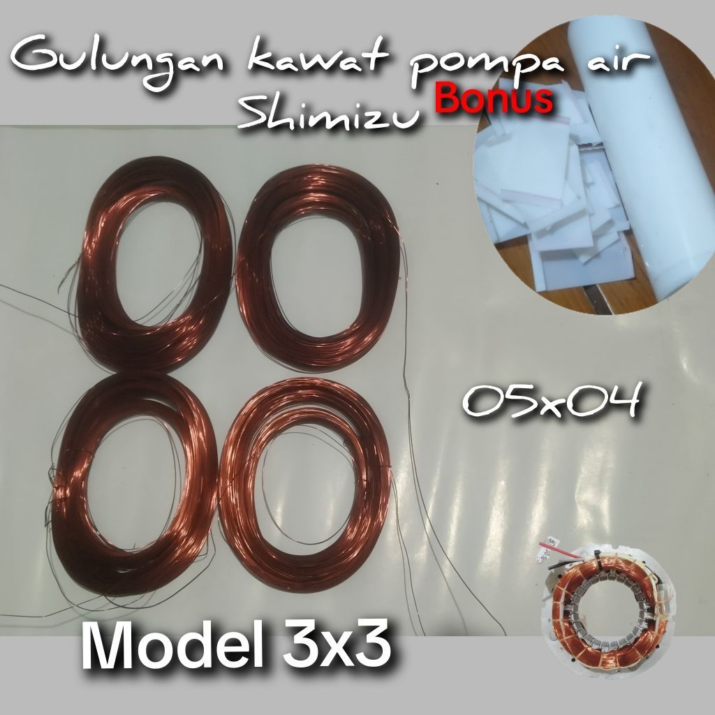 Stator Shimizu / gulungan kawat alumunium