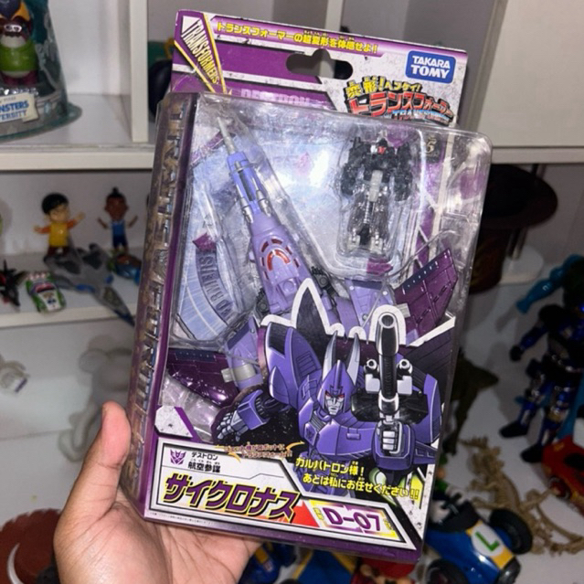Transformers Cyclonus Takara Tomy Henkei Henkei D-07 Cyclonus Segel